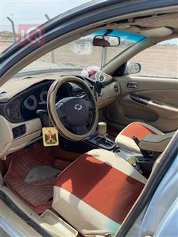 نيسان صني